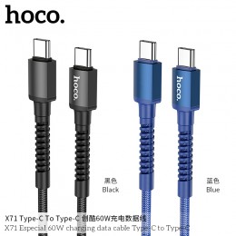 X71 Especial 60W charging data cable Type-C to Type-C